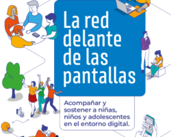La red delante de las pantallas